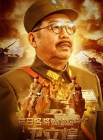 一级一片免费看