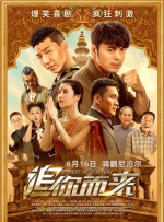 开心深爱激情五月婷婷
