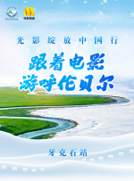 99久久久国产精品美女