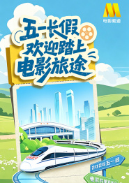 日韩在线中文视频