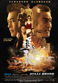 久久爱一区