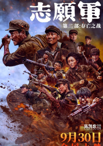 2345网址导航浏览器大全