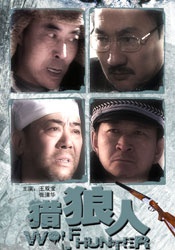 一级电影网