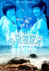 亚洲三级高清