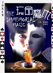 宅男秘密通道导航