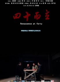 亚洲二三区