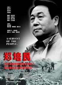 主人调教抖m女总裁贱奴伺候主人h