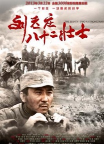 风流少妇按摩来高潮