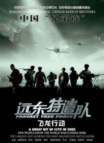 亚洲视频在线观看地址