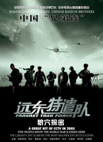 精品欧美一区二区精品久久