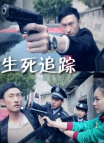 蔡萝莉永久免费