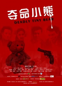 av综合区