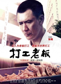 欧美精品在线观看