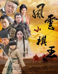 夫妇交换2