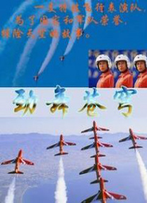 国产成人精品一区