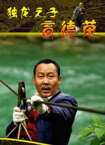毛片3
