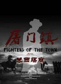 久热伊人
