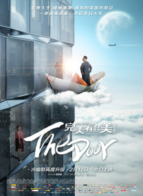 亚洲狠狠婷婷综合久久久久网站