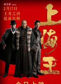 国产福利在线