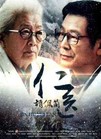 午夜在线视频国产