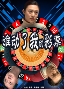 伊人一伊人色综合网