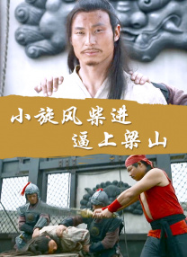 女生打扑克