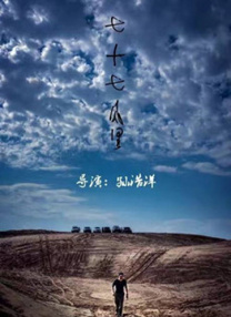 一级特黄a视频