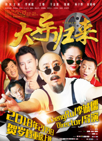 欧美日韩在线视频一区