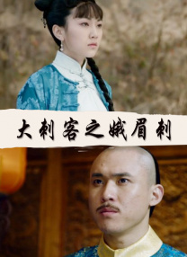 欧美v国产在线一区二区三区
