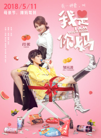 亚洲不卡视频在线