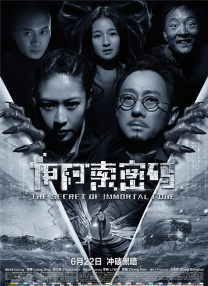 亚洲免费在线观看