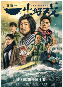 亚洲一区二区三
