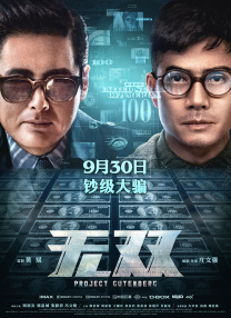 紧缚视频vk