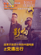 久久蜜桃亚洲一区二区