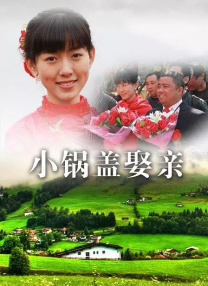 亚洲欧美日韩高清在线看