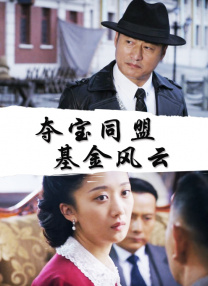 欧美aaaaa大片