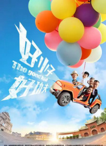 国产精品视频a