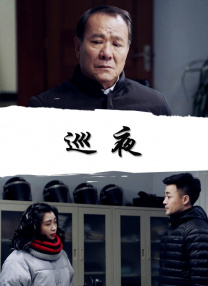 撅高调教掌掴臀肉打肿屁股