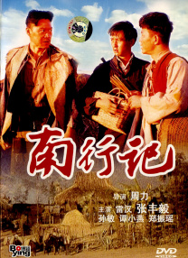 h片在线