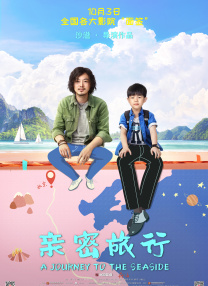 久久青草18免费观看网站