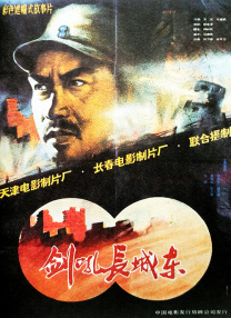 立即体验