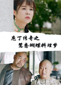 国产精品伊人网