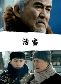 午夜成人在线视频