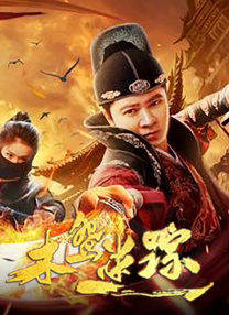 激情在线网