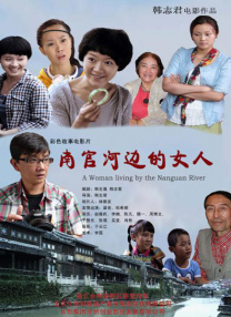 狠狠色丁香婷婷久久综合2021
