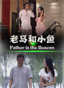 鲁大师在线高清在线播放免费观看