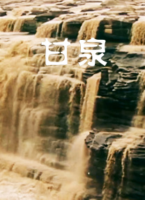 色亚洲视频
