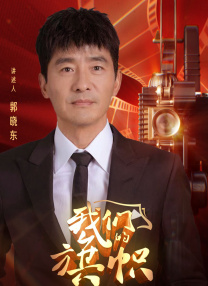 国产精品自拍第一页