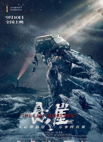 av影院资源