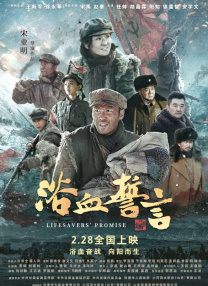 cf透视辅助端游